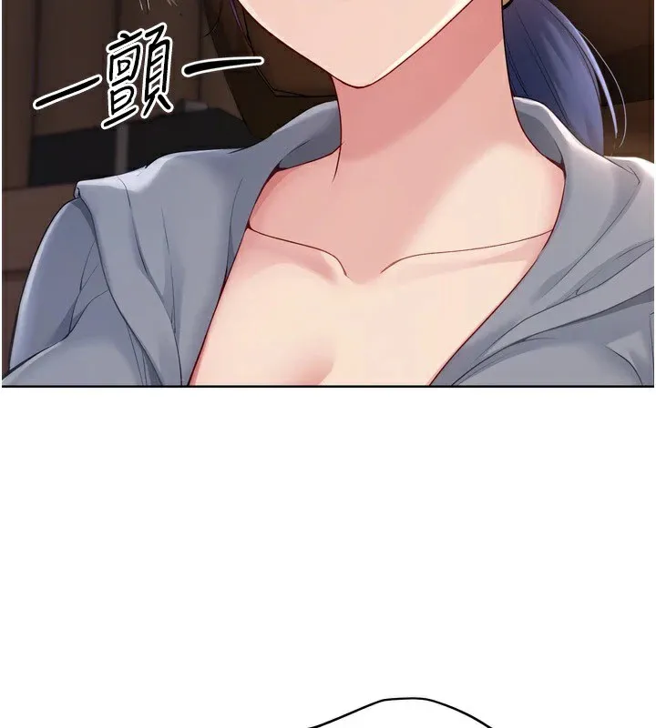 第32话-我来帮你深喉咙 58